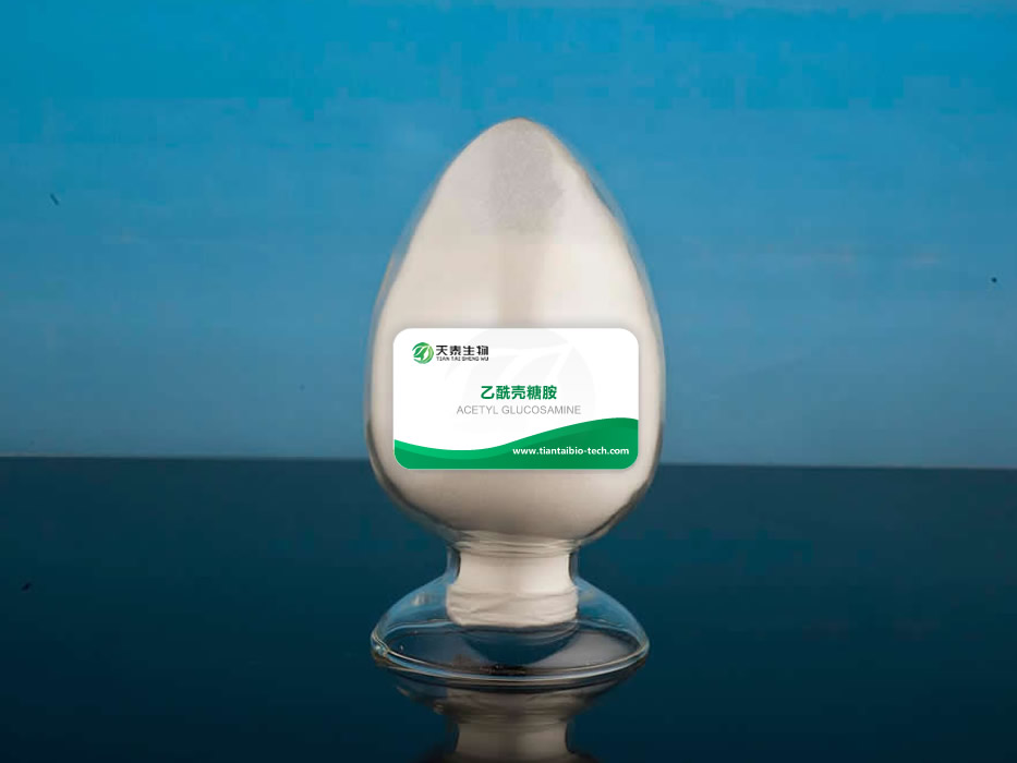 乙酰殼糖胺在護膚化妝品中的作用與功效解答!